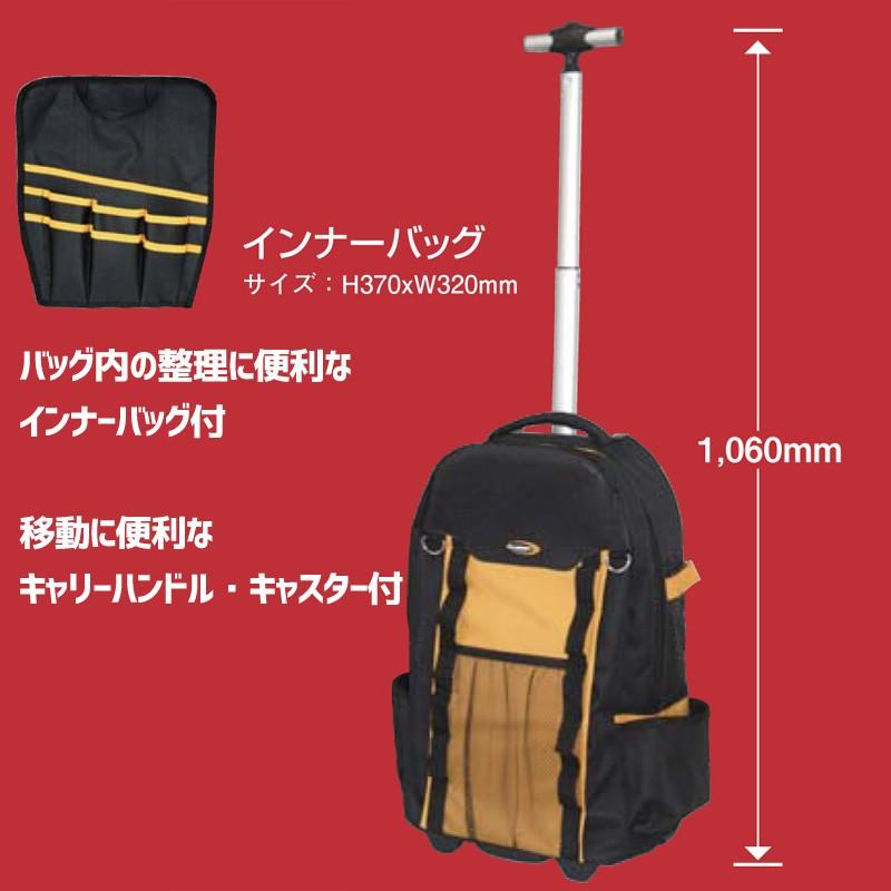 AXE-BP　アックス ツールバックパック |  | 01