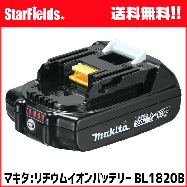 マキタ A-61715 バッテリBL1820B 18V | 