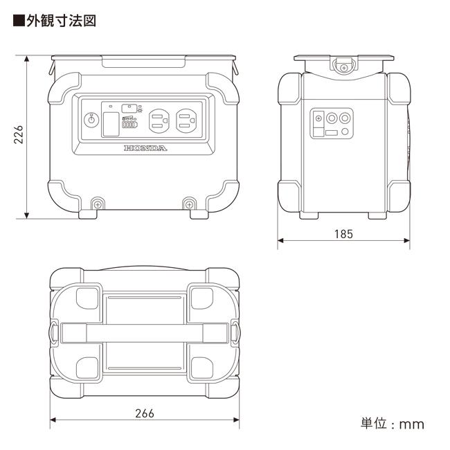ホンダ 業務用 ポータブル電源 E500_JNW LiB-AID for Work (リベイド
