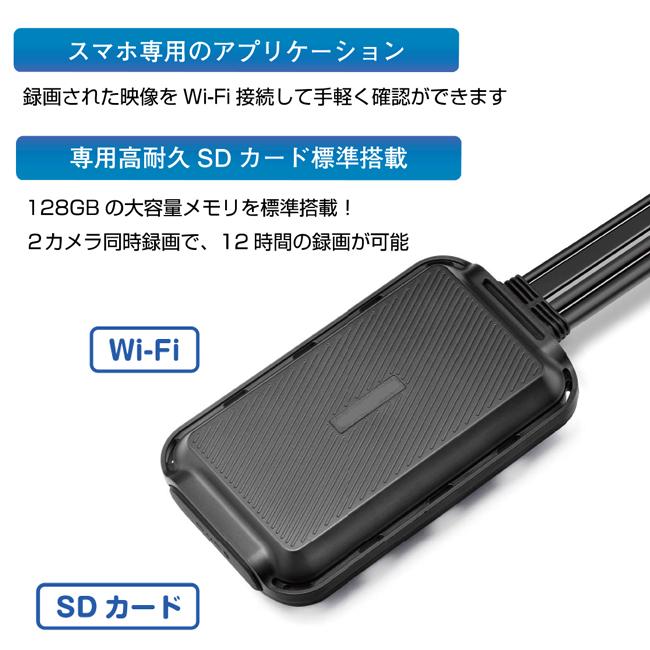 イーエスエス (ESS) フォークリフト 建機用 重機用 ドライブレコーダー EM1 ESS 建設重機 トラクター 専用設計 ドラレコ 前後 メーカー直送 代引不可 |  | 02