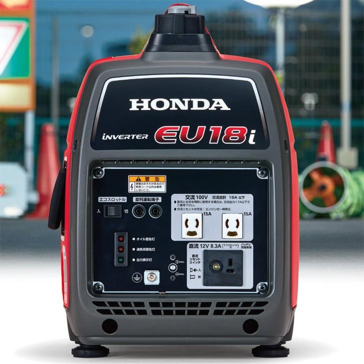 ホンダ 発電機 EU18i T JN インバーター搭載 メーカー正規販売店 ホンダ 発電機 EU18i T JN インバーター搭載 メーカー正規販売店