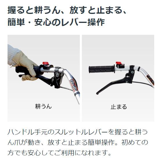 ホンダ ミニ耕運機 【 こまめ F220 JAST 】（ニュースターローターDX付モデル） ガソリン式 [耕耘機 耕うん機 小型 家庭] ホンダ（HONDA） （P3倍）（クーポンで1000円OFF）ホンダ 耕運機