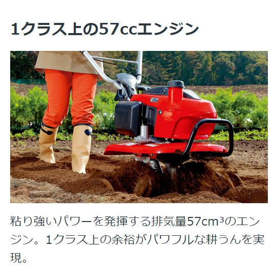 ホンダ（HONDA） 2026年 新型 耕運機 F220-JT シルキースタート搭載