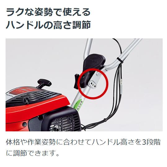ホンダ（HONDA） 2026年 新型 耕運機 F220-JT シルキースタート搭載