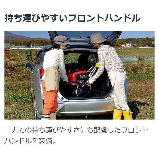 ホンダ（HONDA） 2026年 新型 耕運機 F220-JT シルキースタート搭載