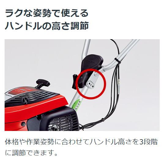 ホンダ 耕運機 こまめ F220-JAST ＋ 移動輪(11539)＆尾輪付き