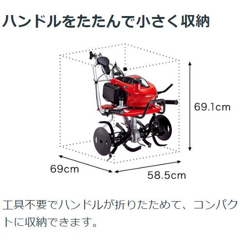 ホンダ 耕運機 こまめ F220-JT + 移動輪 (11539)セット らくらく