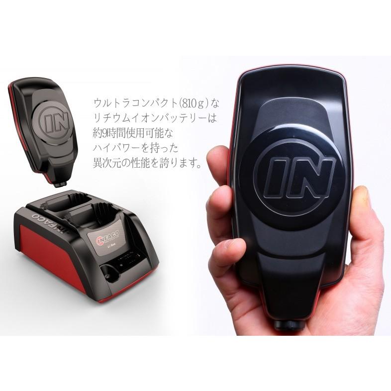 【値下げ】 インファコ エレクトロクープ F3015 電動 剪定バサミ F3015 造園 果樹剪定 infaco 【3246346917】(117590円)