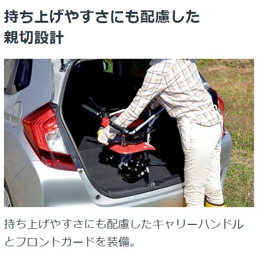 ホンダ（HONDA） 耕運機 FG201-JT + 培土器 (10980)セット ニュー