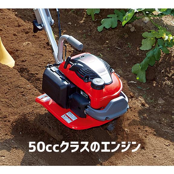 ホンダ（HONDA） 耕運機 FG201-JT + 培土器 (10980)セット ニュー