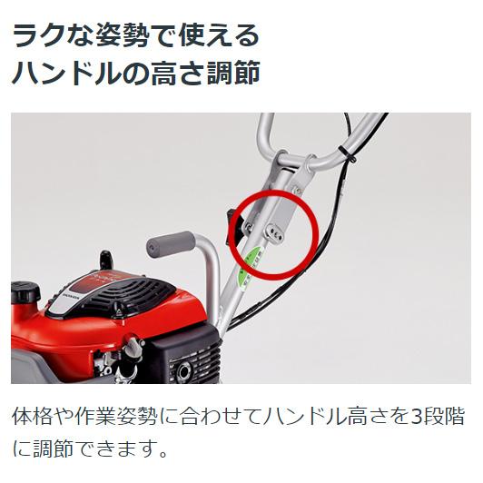 ホンダ（HONDA） 耕運機 FG201-JT + 培土器 (10980)セット ニュー