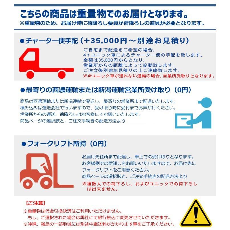 Brave薪割り機 ログスプリッタ H 800gx エンジンタイプ H 800gx スターフィールズ ヤフー店 通販 Yahoo ショッピング