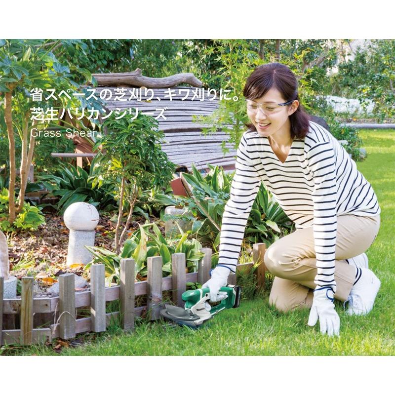 展示品 マキタ 160mm 充電式芝生バリカン MUM601DSH Amazon | マキタ 芝生バリカン 充電式18V 刈込幅160mm バッテリ