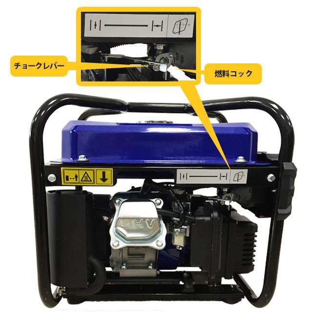 インバーター発電機 ポータブル電源 AQ2000iX 1.7kw AQCCESS オイル同梱オプション付 家庭用発電機 災害 防災 停電 アクセス｜star-fields｜07