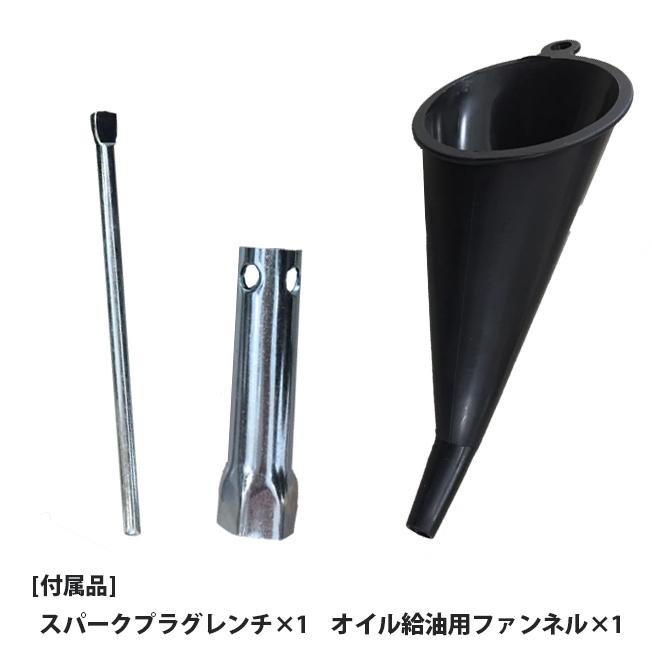 インバーター発電機 ポータブル電源 AQ2000iX 1.7kw AQCCESS オイル同