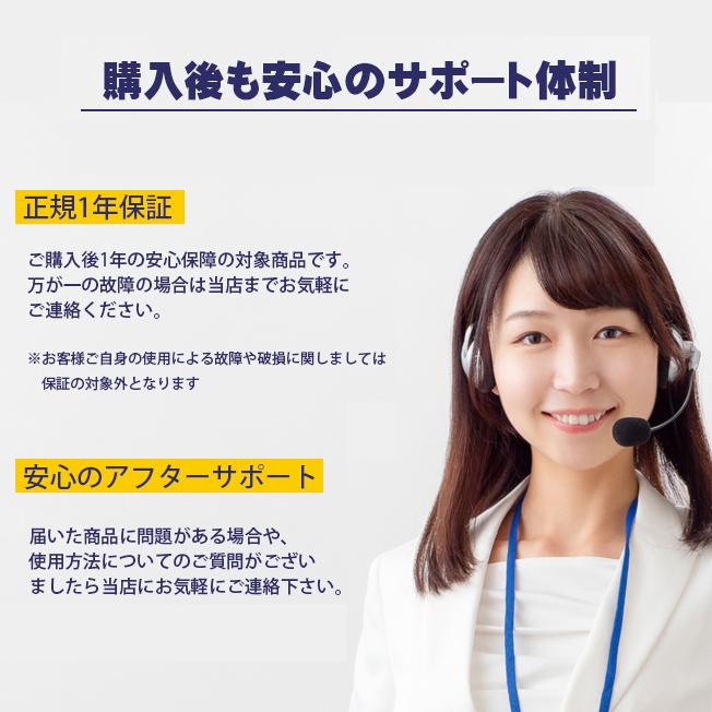 インバーター発電機 ポータブル電源 AQ2000iX 1.7kw AQCCESS オイル同梱オプション付 家庭用発電機 災害 防災 停電 アクセス |  | 09