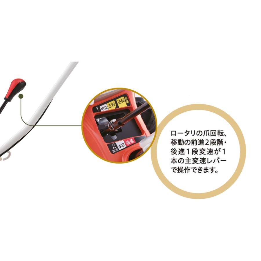 Kubota（クボタ） 【受注生産】 耕運機 TRS300-USD 菜ビSmile 管理機