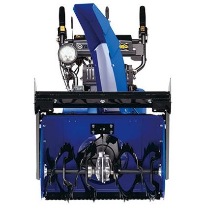 YAMAHA 【今季完売】 除雪機 ヤマハ ブレード 付小型 YT660-B YAMAHA 【今季完売】 除雪機 ヤマハ ブレード 付小型 YT660-B