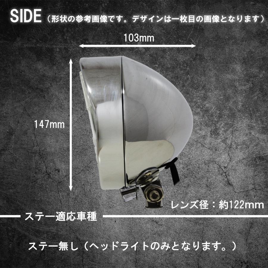 汎用】5.5インチヘッドライト マットブラック/クリアレンズ : スター