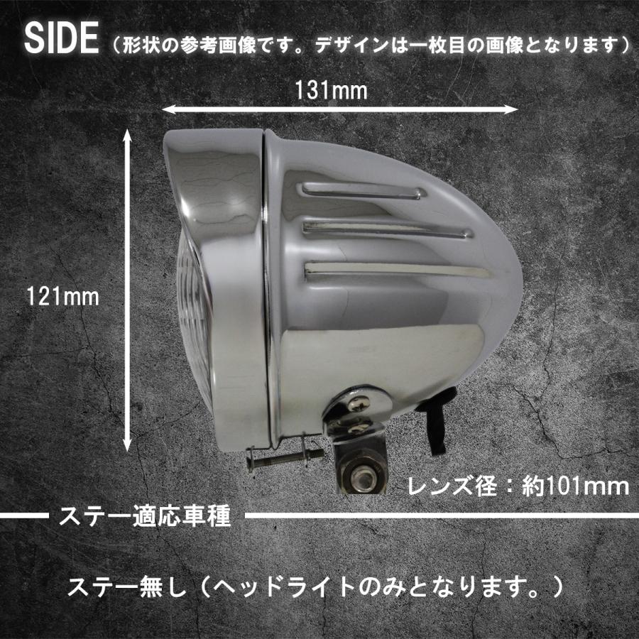 ヘッドライト LED クリアレンズ クローム仕上げ 汎用】4.5インチヘッドライト クローム/クリアレンズ : スターフラッグ