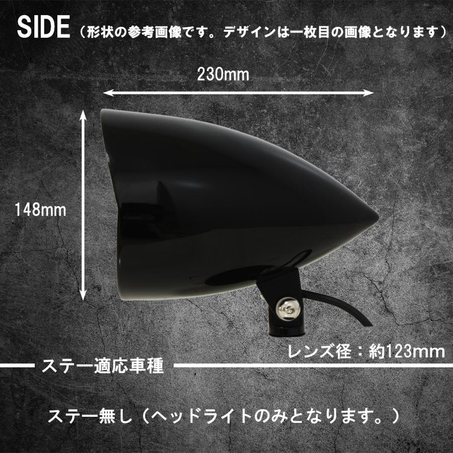 汎用】5.75インチ LEDヘッドライト ブラック/クリアレンズ(タイプ2