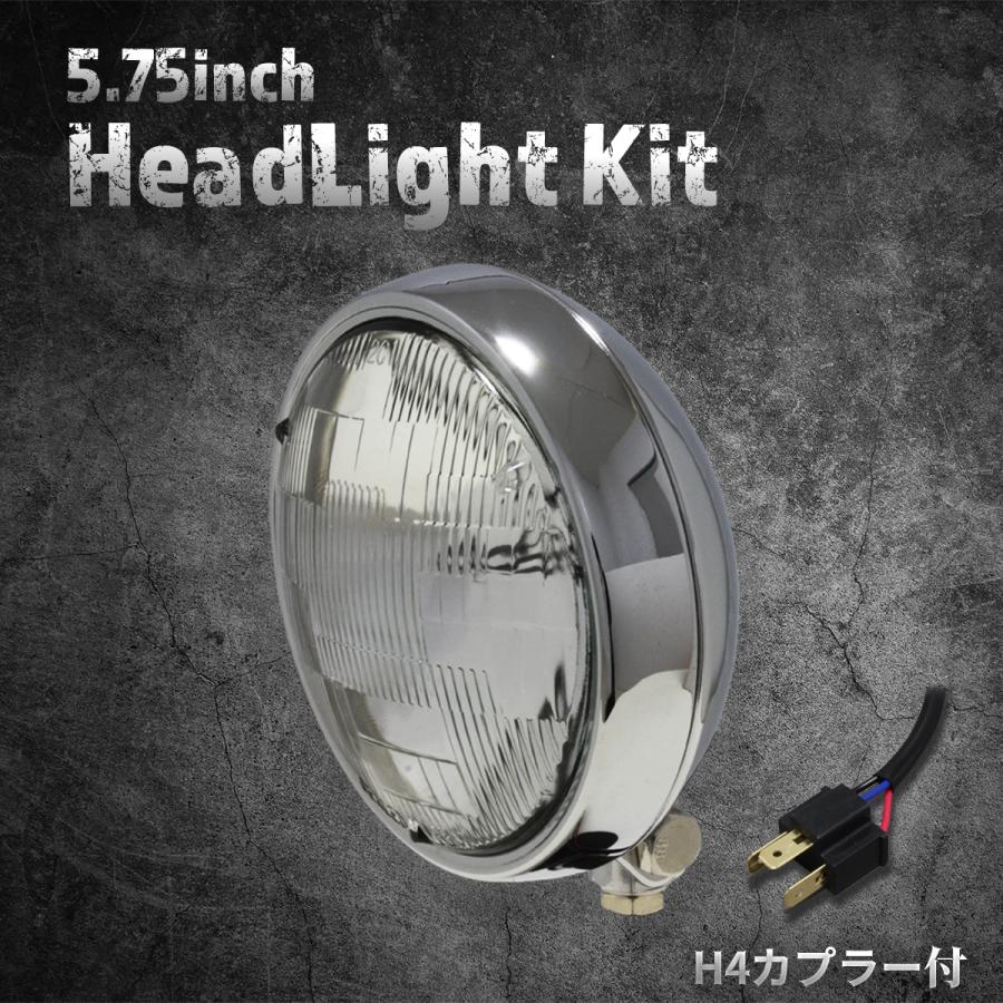 専用です！ 汎用】5.75インチ 薄型ヘッドライト クローム/クリアレンズ