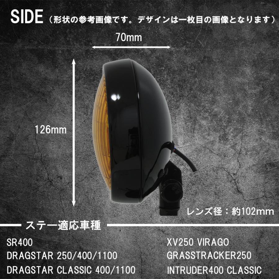 ヤマハ、スズキ車専用ステー付】4.5インチ 薄型ヘッドライト ブラック