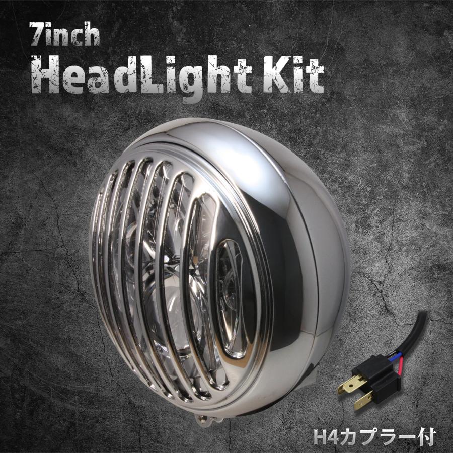 ヘッドライト クリアレンズ LED 7個 汎用】7インチ LEDヘッドライト ゲージタイプ クローム/クリアレンズ