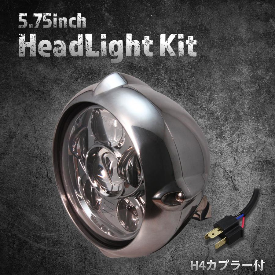 汎用】5.75インチ LEDヘッドライト クローム/クリアレンズ : スター