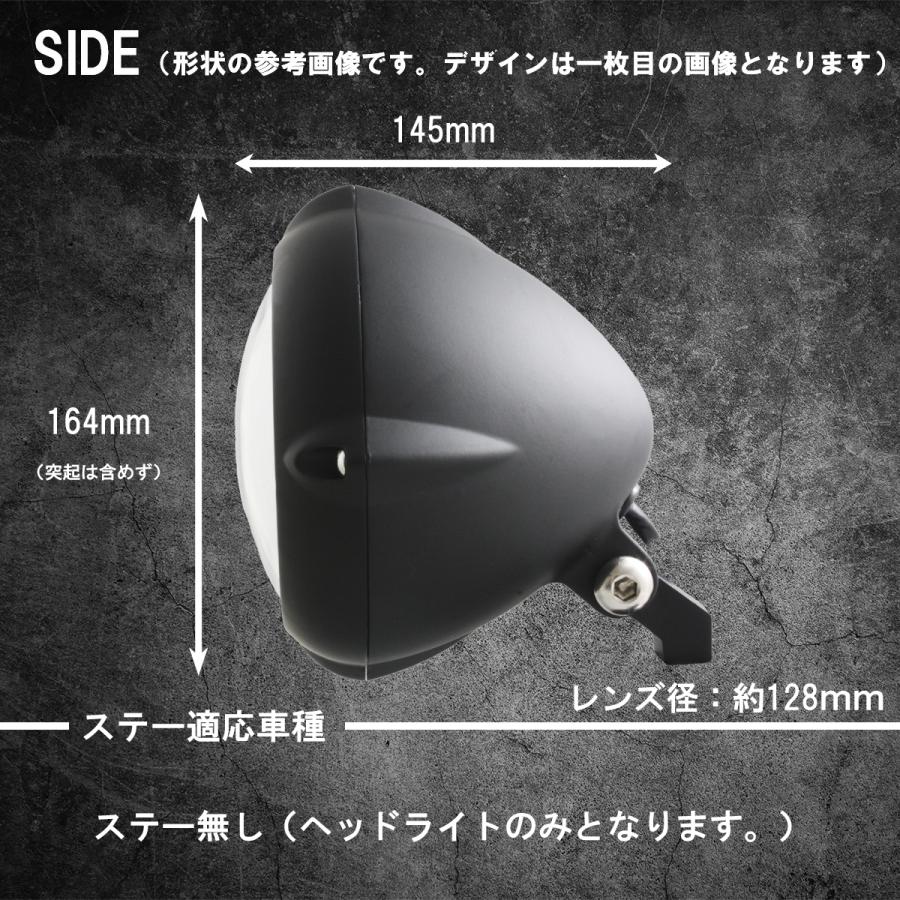 汎用】5.75インチ LEDヘッドライト クローム/クリアレンズ : スター