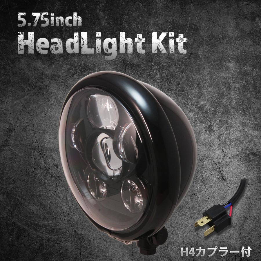 汎用】5.75インチ LEDヘッドライト ブラック/クリアレンズ : スター