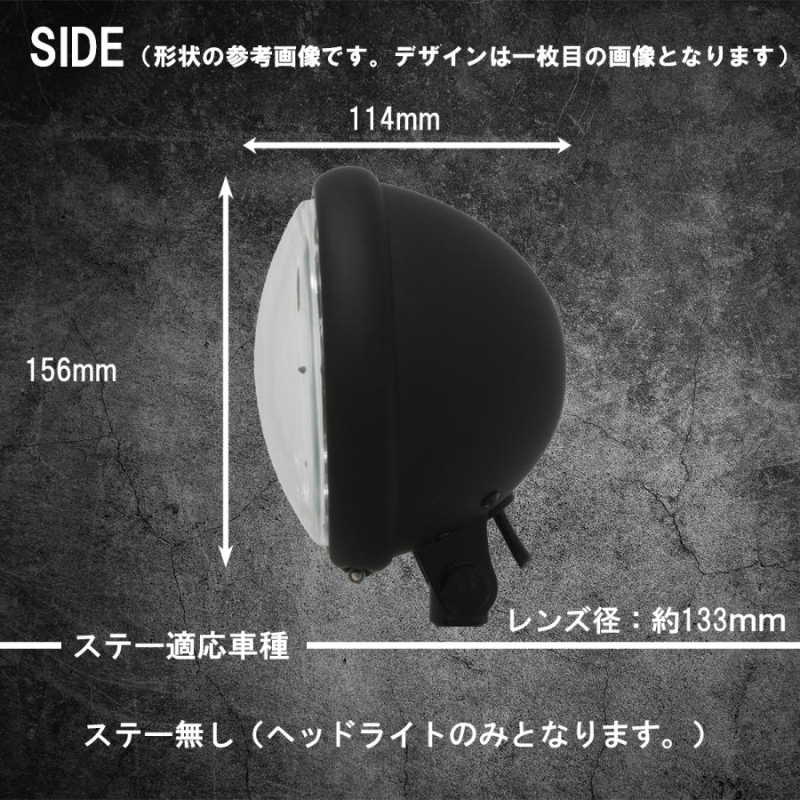 ヘッドライト LED クリアレンズ クローム仕上げ 汎用】5.75インチ LEDヘッドライト クローム/クリアレンズ : スター