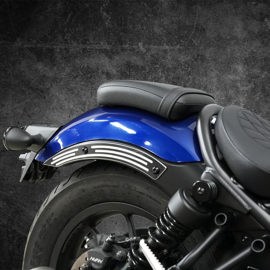 レブル250リアフェンダー Eクラッチモデル対応！】レブル250 リア フェンダートリムカバー