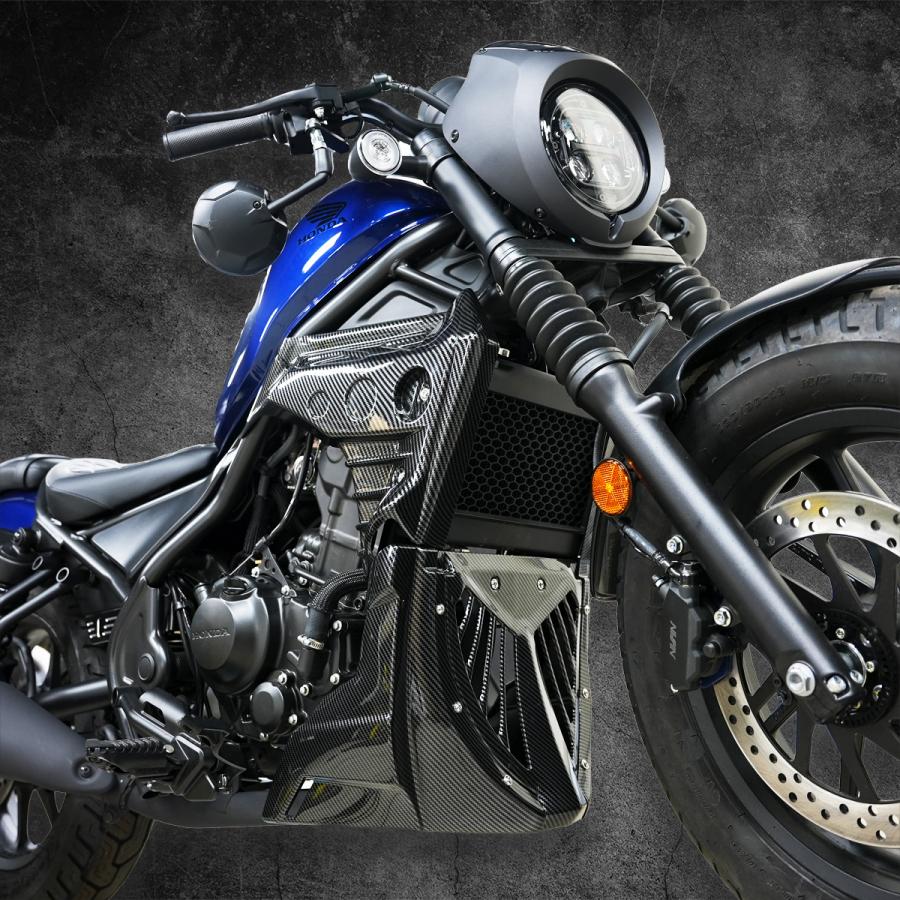 Eクラッチモデル対応！】レブル250 エンジンカウル エンジンカバー