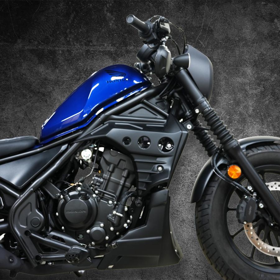 Eクラッチモデル対応！】レブル250 エンジンカウル エンジンカバー