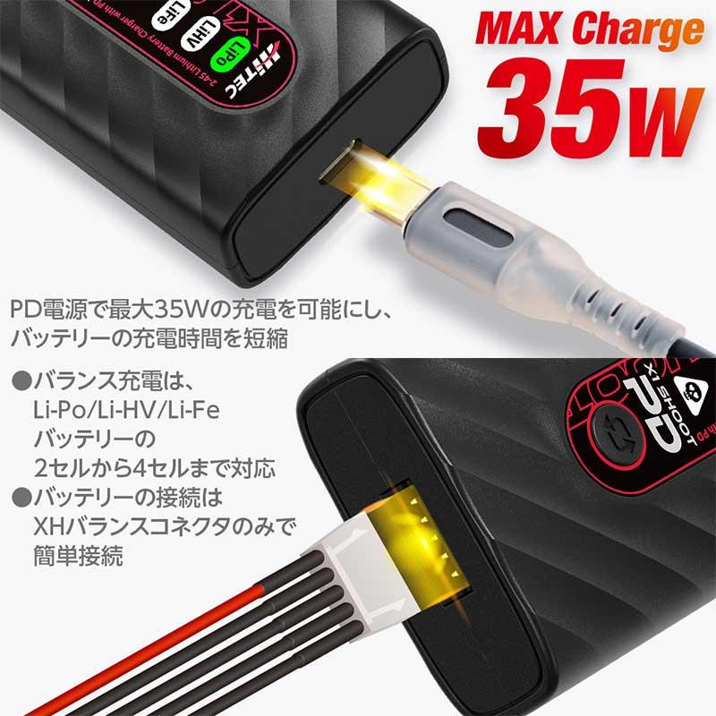 11本 デイリーPD thirteen-daybag – Able Carry (JP)