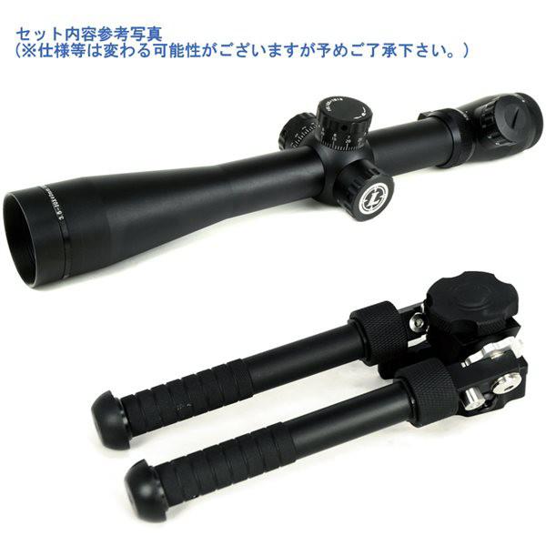 ARES HK SL10 スナイパーライフル 電動ガン AR-SR-016E ARES 電動ガン HK SL10 ブラック スナイパーライフル スコープ＋