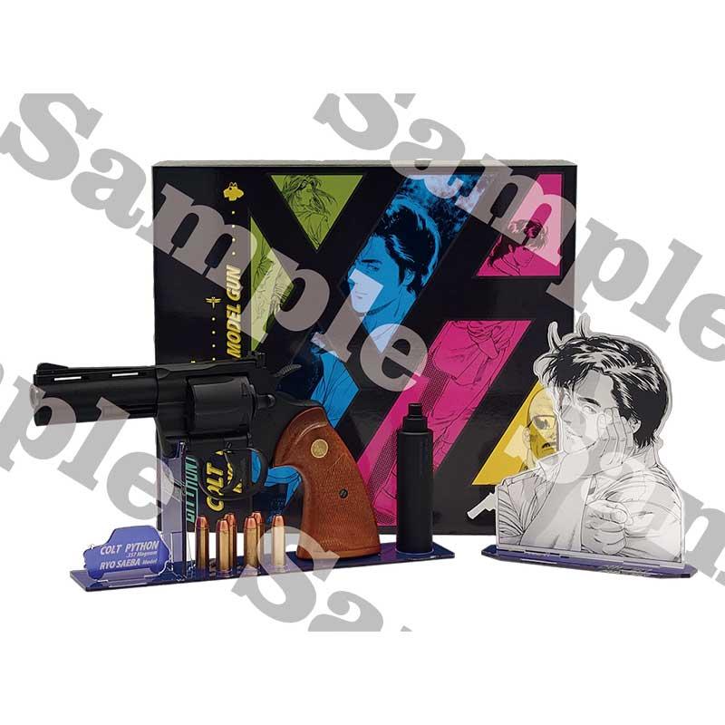 4月中旬発売予定】タナカ モデルガン シティーハンター40周年記念