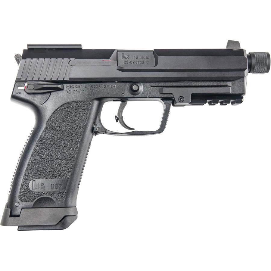 KSC KSC USP45 タクティカル スライドヘヴィウェイト フルスペック