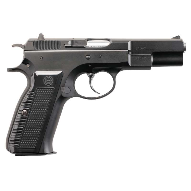 KSC ガスブローバック Cz75 ファーストバージョン ABS : エアガン