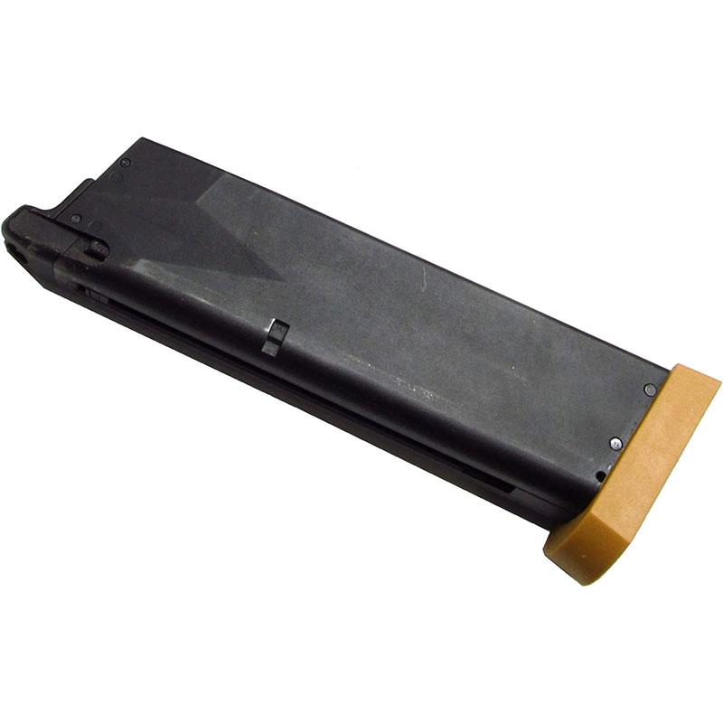 KSC ガスブローバック M9A3用 24連マガジン : エアガン ホビーのスター