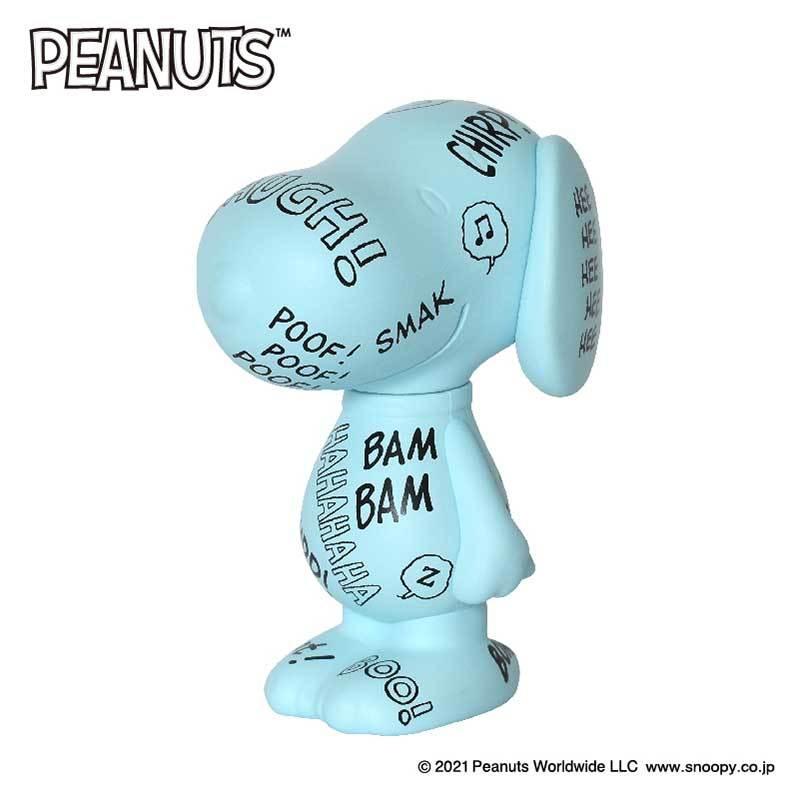 Variarts ヴァリアーツ スヌーピー Vol 0 擬音 エアガン ホビーのスターゲート 通販 Yahoo ショッピング