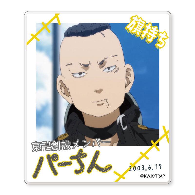 パーちん BOPIMQS(小さな店) N*inja ZX6R ZX-6R 2009-2012用 ZX10R ZX-10R