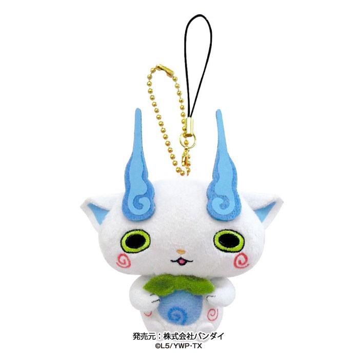 レア】妖怪ウォッチ コマさん DX等身大ぬいぐるみ タグ付 ヨロズマート