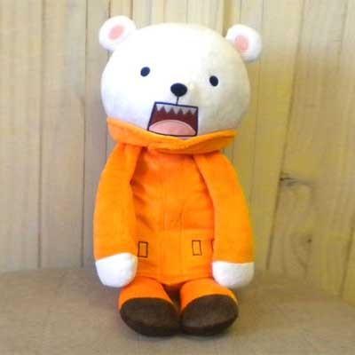 ワンピース ぬいぐるみ くったりクッションs ベポ エアガン ホビーのスターゲート 通販 Yahoo ショッピング