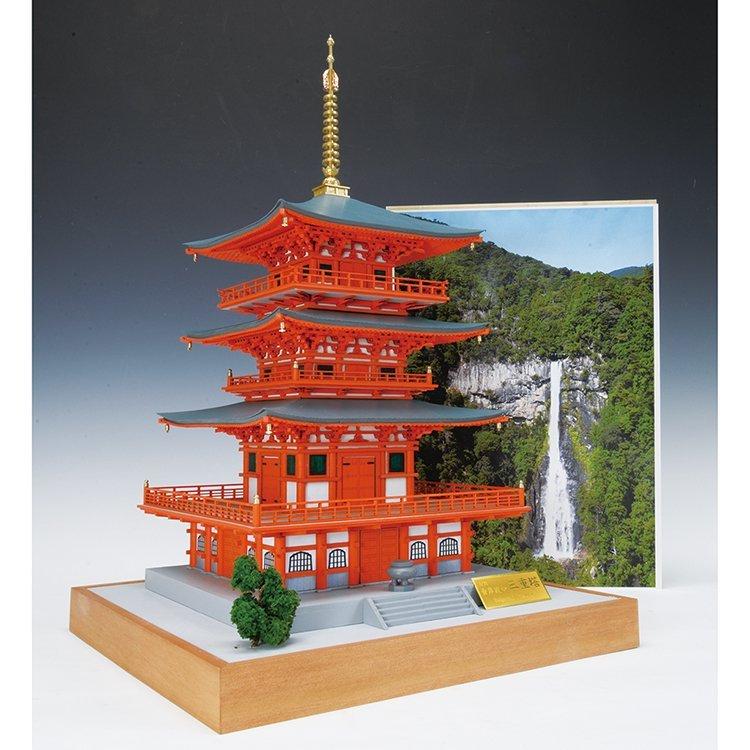 SALE／63%OFF】 H2shopウッディジョー 150 広島城 木製模型 組み立てキット