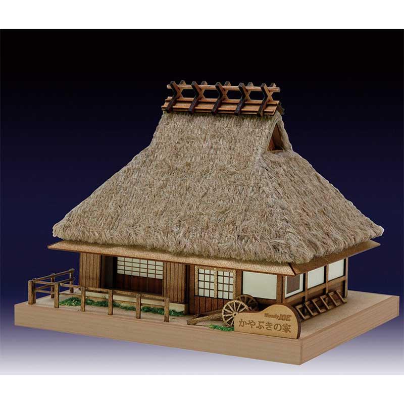 木製プラモデル 木製模型 ヤングモデラー 機関車 列車 茅葺きの屋根の家 未組立 2025年最新】Yahoo!オークション -茅葺き 模型の中古品・新品・未使用