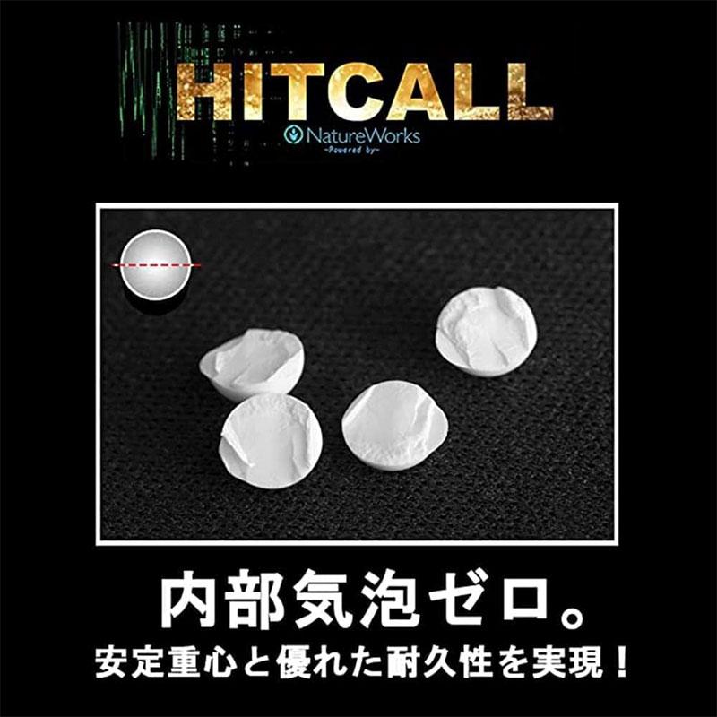 複数購入・同梱不可】ヒットコール HITCALL ナチュラルマテリアルズ