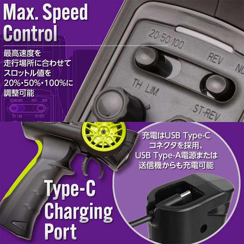 ハイテック ターボレーシング 1/76スケール ドリフトカー C66グリーン No.C66の画像