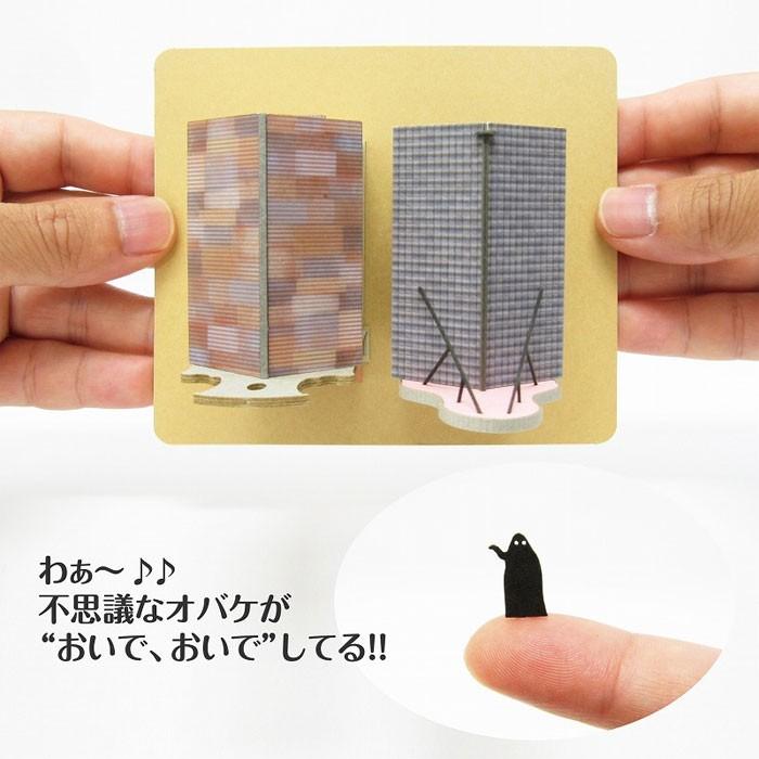 ペーパークラフト みにちゅあーとキット ジブリシリーズ 千と ペーパークラフト みにちゅあーとキット ジブリシリーズ 千と